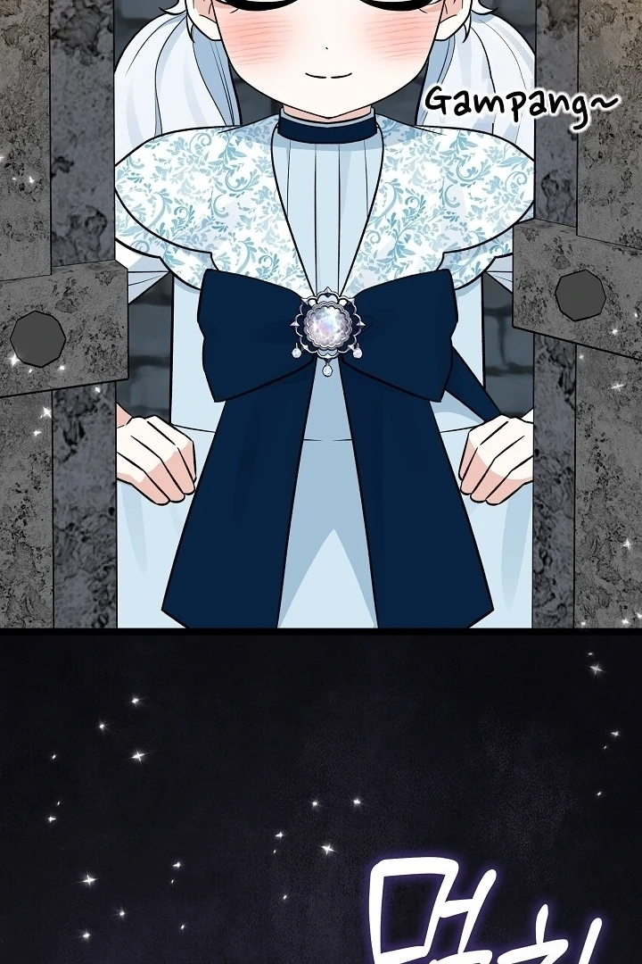 Anyone Can See It’s A Beast Chapter 17 Gambar 59