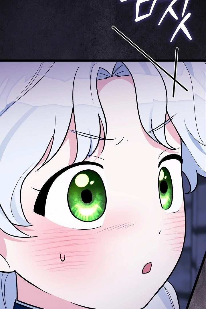 Anyone Can See It’s A Beast Chapter 17 Gambar 60