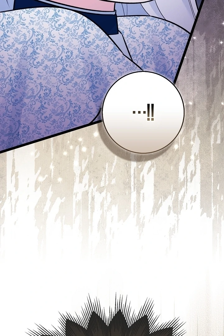 Anyone Can See It’s A Beast Chapter 17 Gambar 61