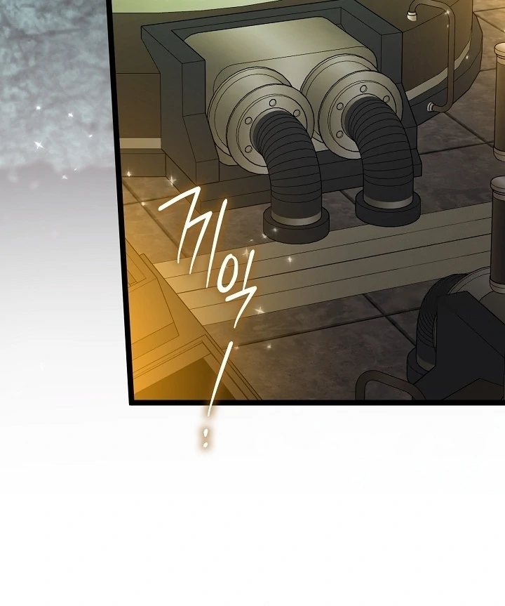 Anyone Can See It’s A Beast Chapter 17 Gambar 66