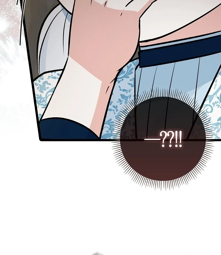 Anyone Can See It’s A Beast Chapter 17 Gambar 85