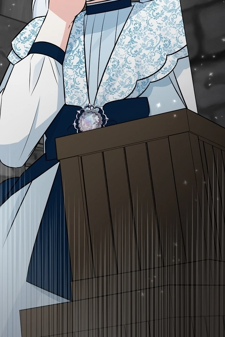 Anyone Can See It’s A Beast Chapter 17 Gambar 90