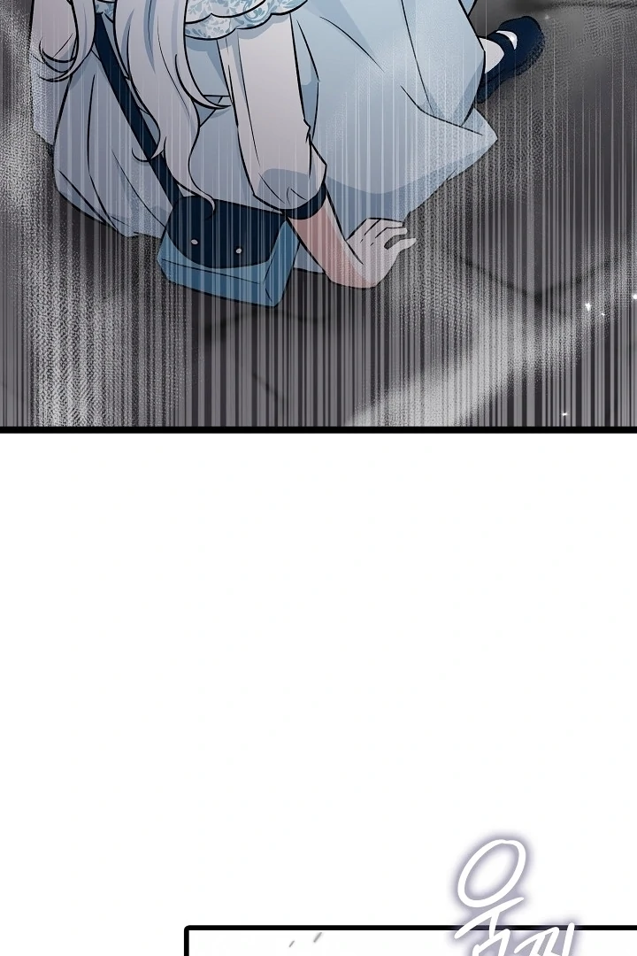 Anyone Can See It’s A Beast Chapter 17 Gambar 99