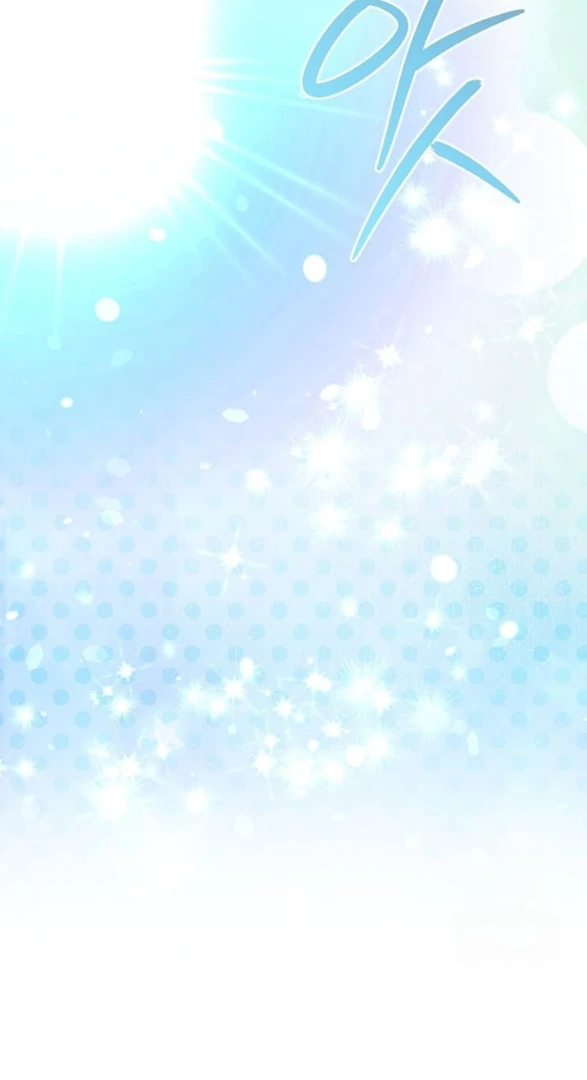 Anyone Can See It’s A Beast Chapter 18 Gambar 112