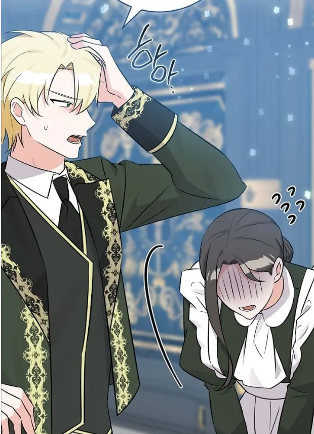 Anyone Can See It’s A Beast Chapter 18 Gambar 122