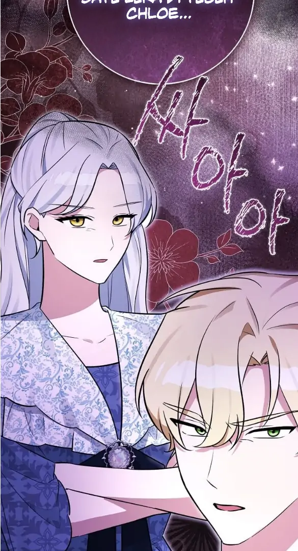 Anyone Can See It’s A Beast Chapter 18 Gambar 127