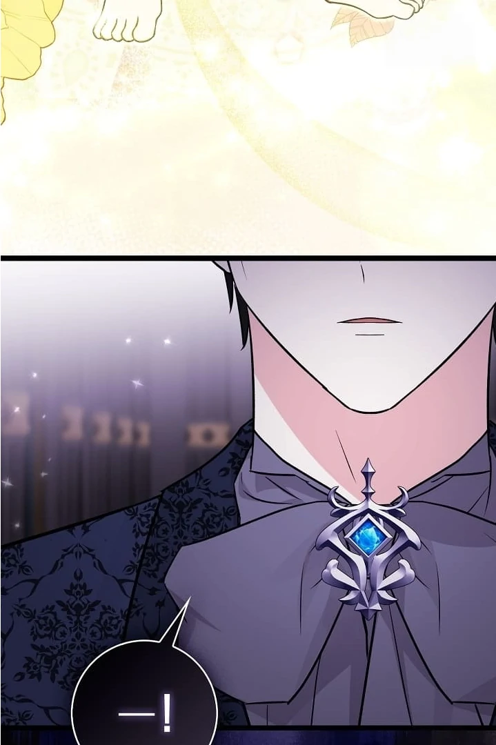 Anyone Can See It’s A Beast Chapter 18 Gambar 142