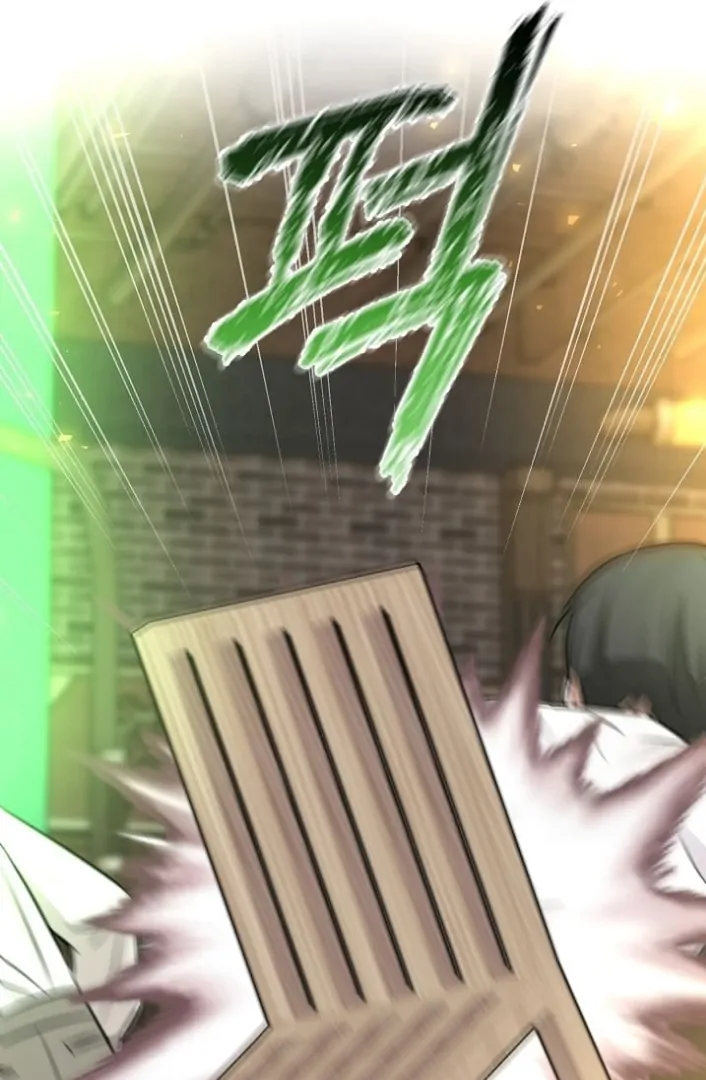 Anyone Can See It’s A Beast Chapter 18 Gambar 23