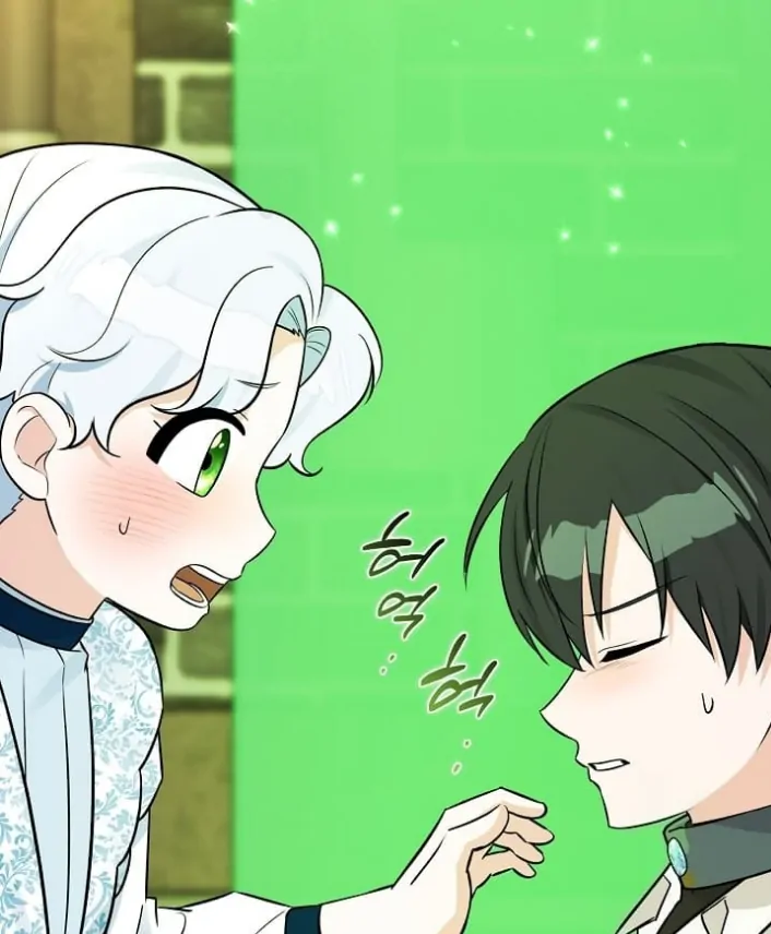 Anyone Can See It’s A Beast Chapter 18 Gambar 29