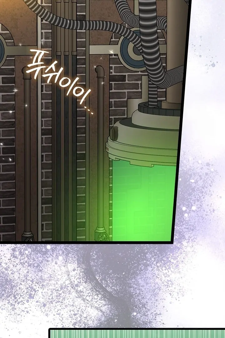 Anyone Can See It’s A Beast Chapter 18 Gambar 34