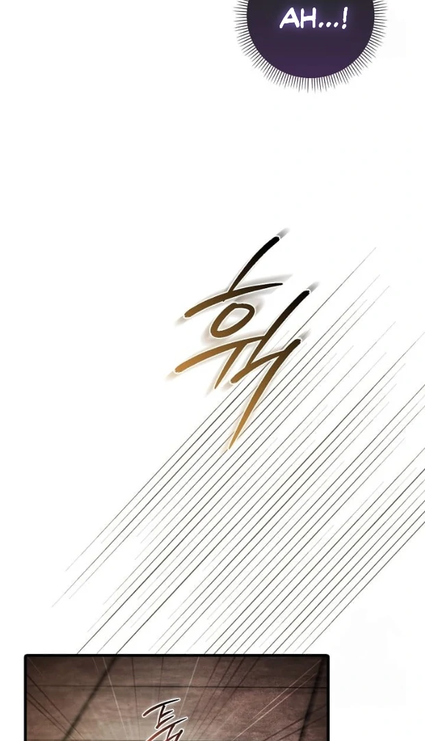 Anyone Can See It’s A Beast Chapter 18 Gambar 49