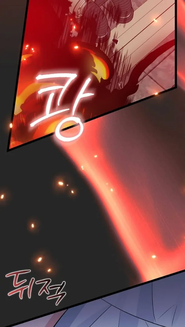 Anyone Can See It’s A Beast Chapter 18 Gambar 78