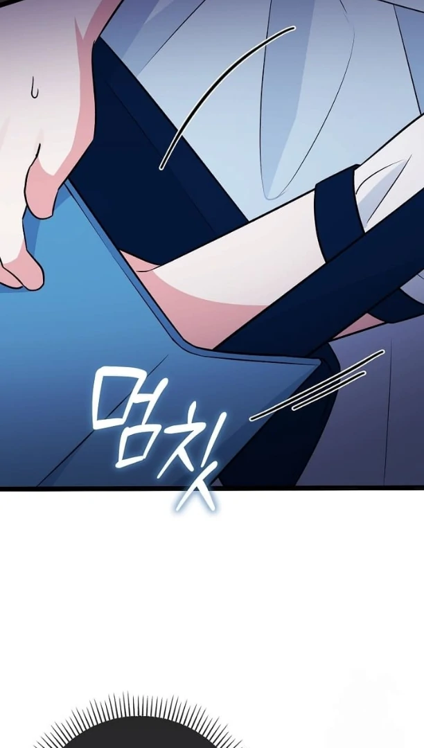 Anyone Can See It’s A Beast Chapter 18 Gambar 79