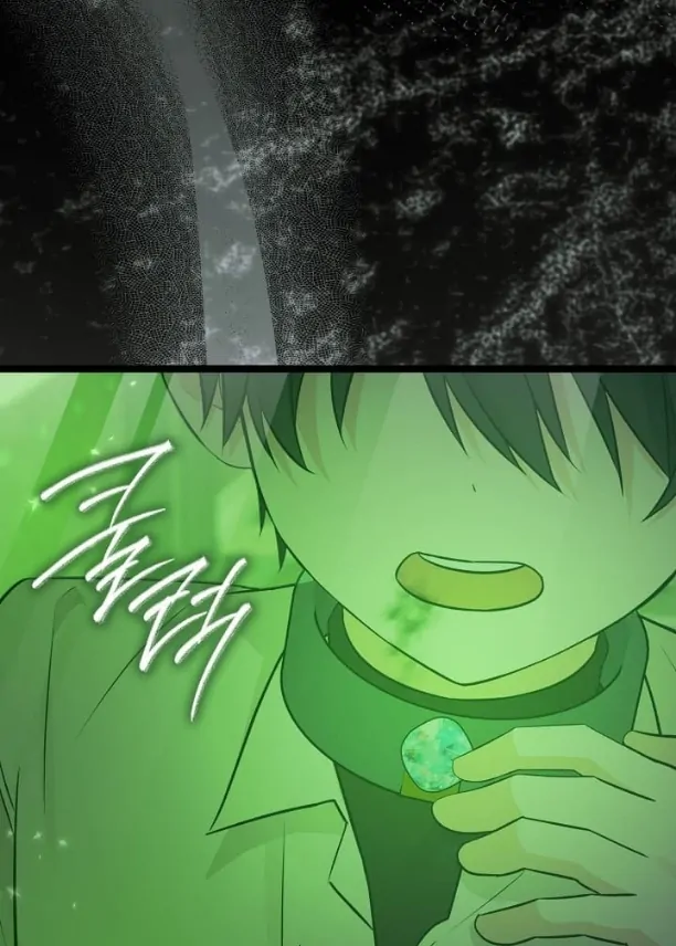 Anyone Can See It’s A Beast Chapter 18 Gambar 82