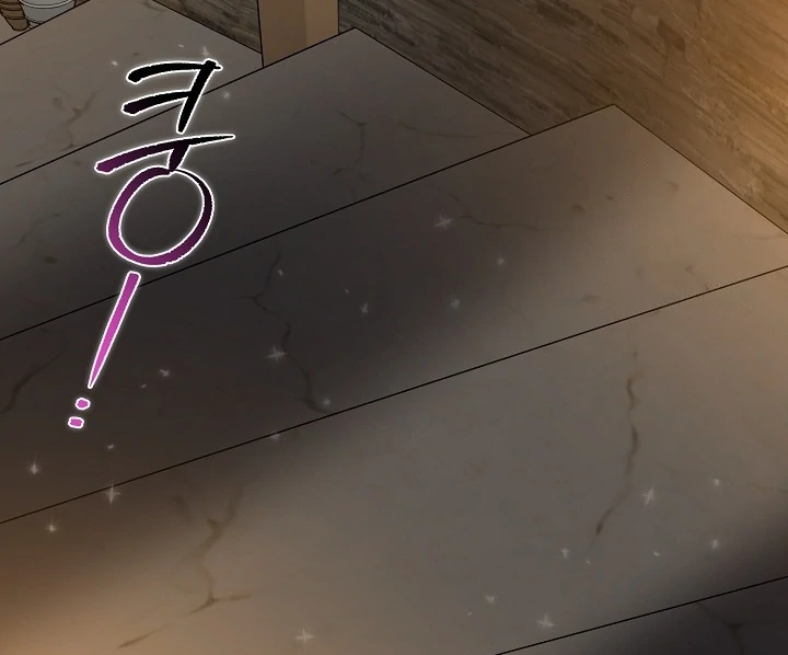 Anyone Can See It’s A Beast Chapter 19 Gambar 17