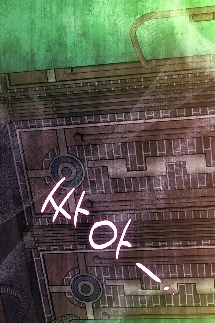 Anyone Can See It’s A Beast Chapter 19 Gambar 24