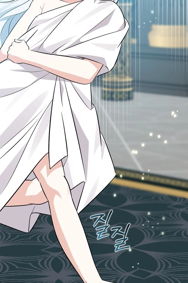 Anyone Can See It’s A Beast Chapter 19 Gambar 3