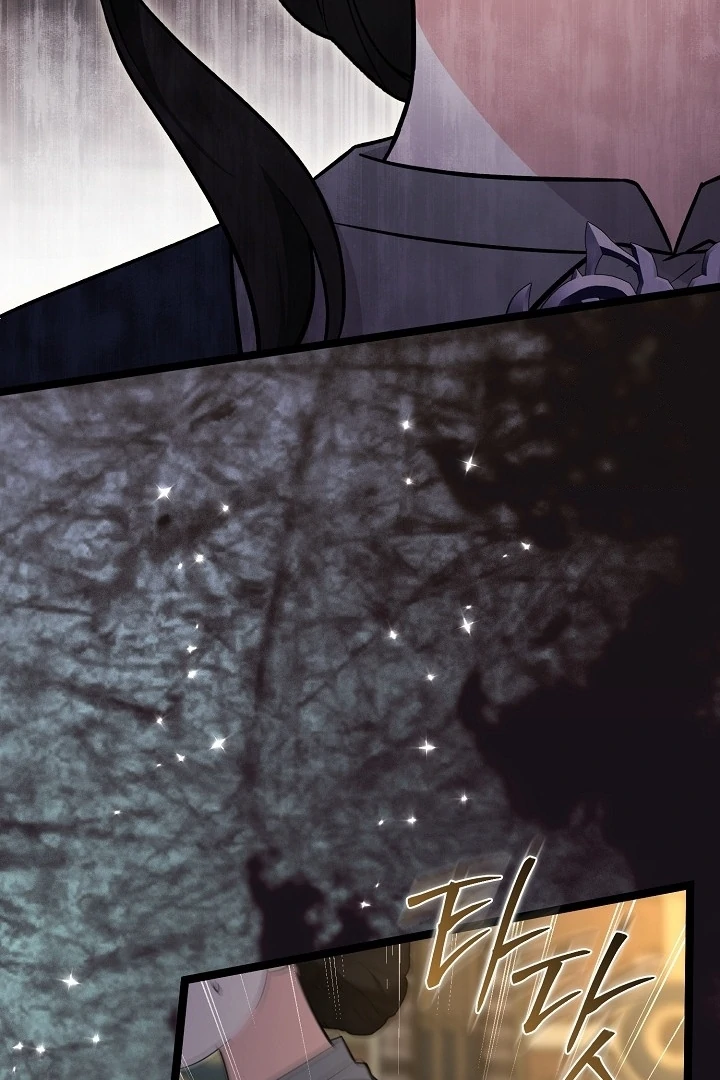 Anyone Can See It’s A Beast Chapter 19 Gambar 34