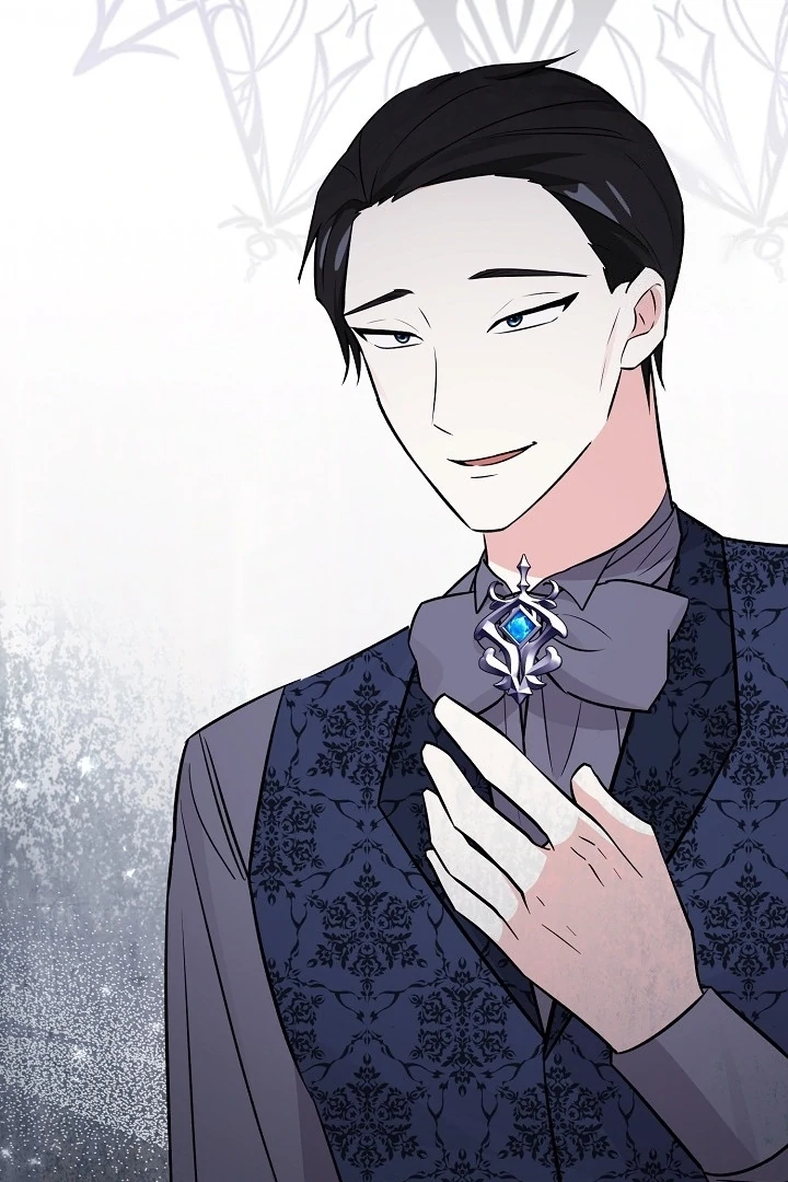 Anyone Can See It’s A Beast Chapter 19 Gambar 53