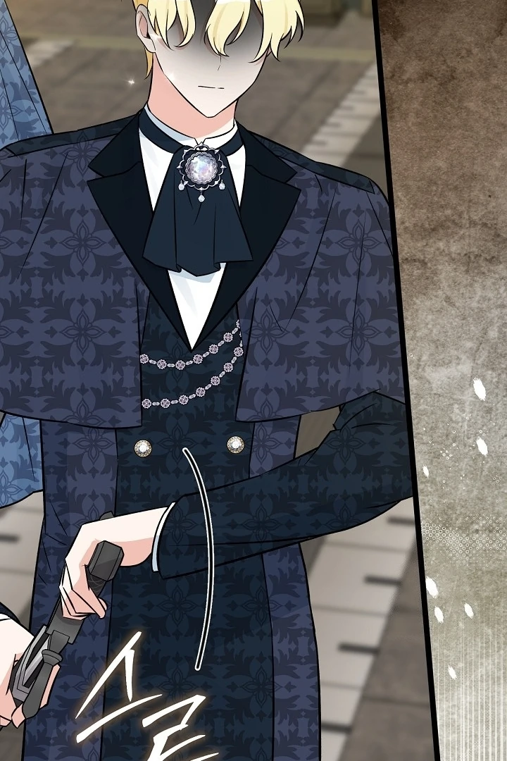 Anyone Can See It’s A Beast Chapter 19 Gambar 70