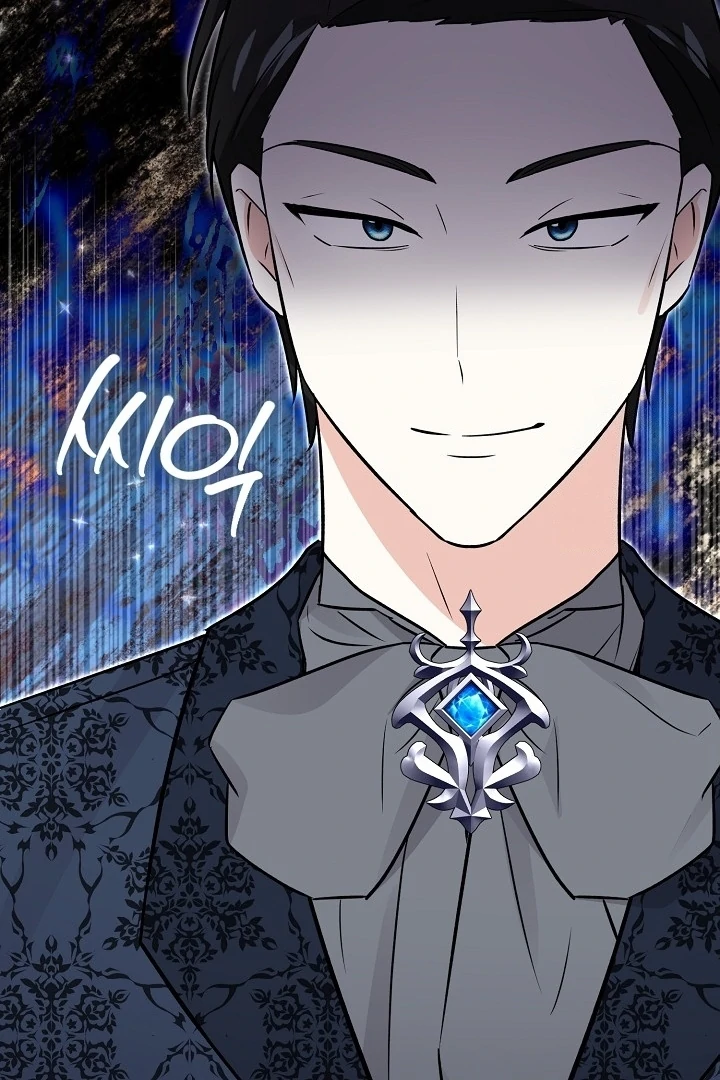 Anyone Can See It’s A Beast Chapter 19 Gambar 76