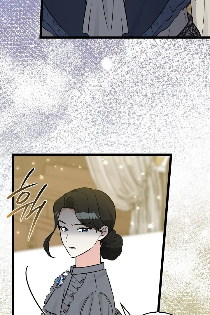Anyone Can See It’s A Beast Chapter 19 Gambar 93