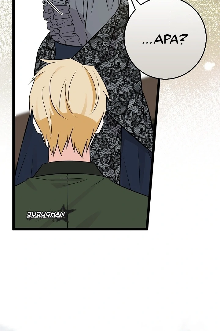 Anyone Can See It’s A Beast Chapter 19 Gambar 94