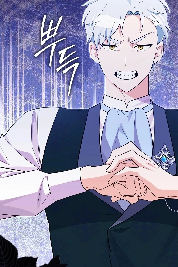 Anyone Can See It’s A Beast Chapter 2 Gambar 111