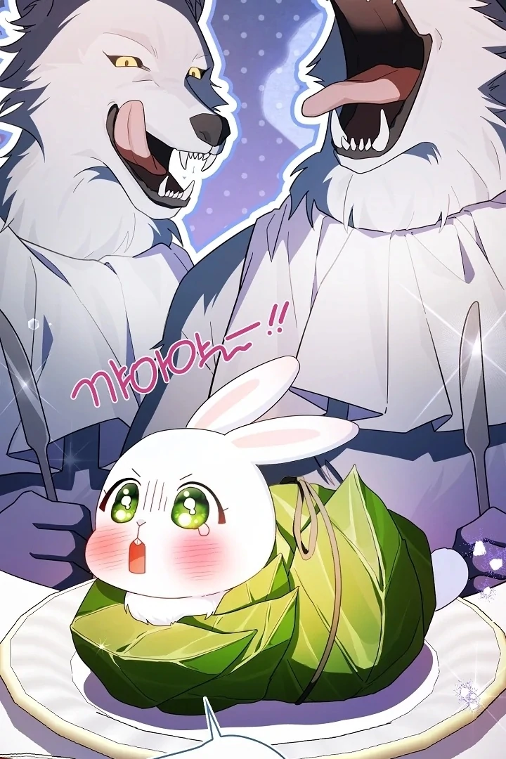 Anyone Can See It’s A Beast Chapter 2 Gambar 40