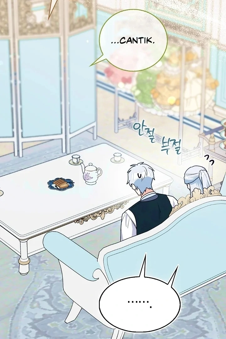Anyone Can See It’s A Beast Chapter 2 Gambar 50