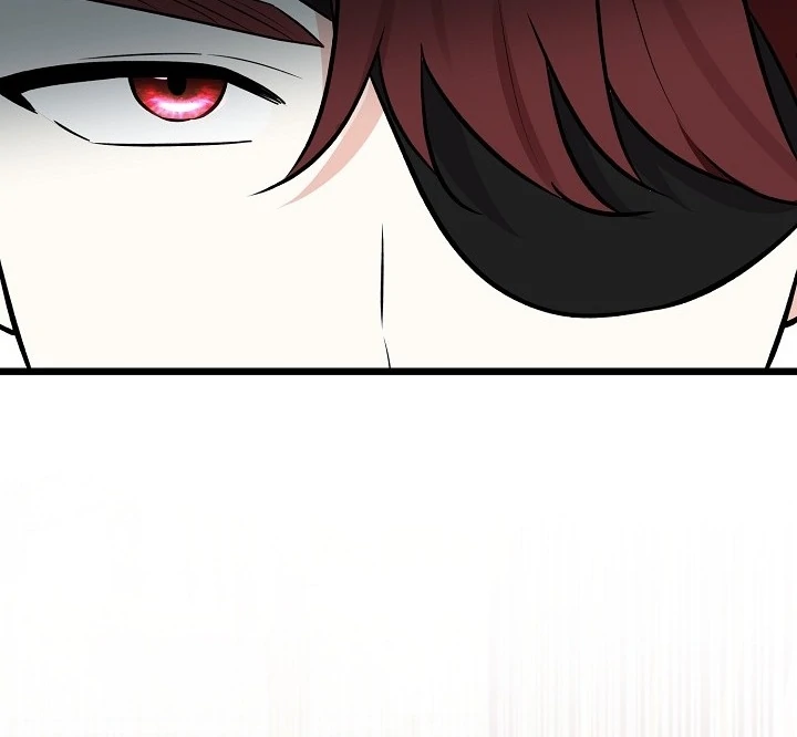 Anyone Can See It’s A Beast Chapter 20 Gambar 101