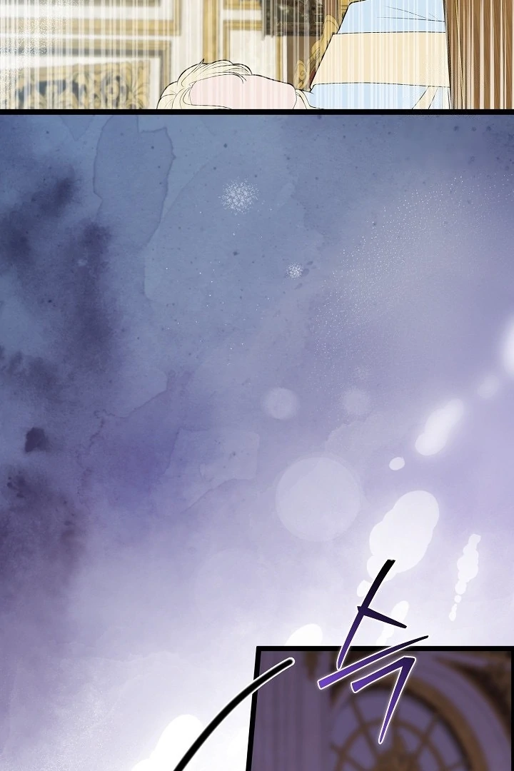 Anyone Can See It’s A Beast Chapter 20 Gambar 105