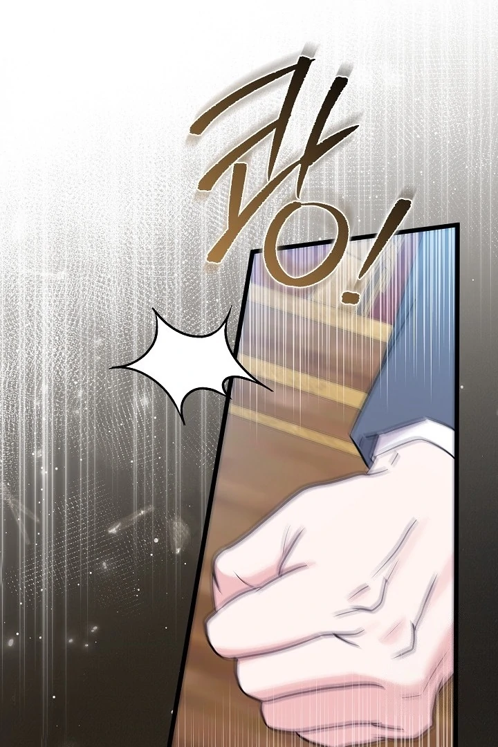 Anyone Can See It’s A Beast Chapter 20 Gambar 116