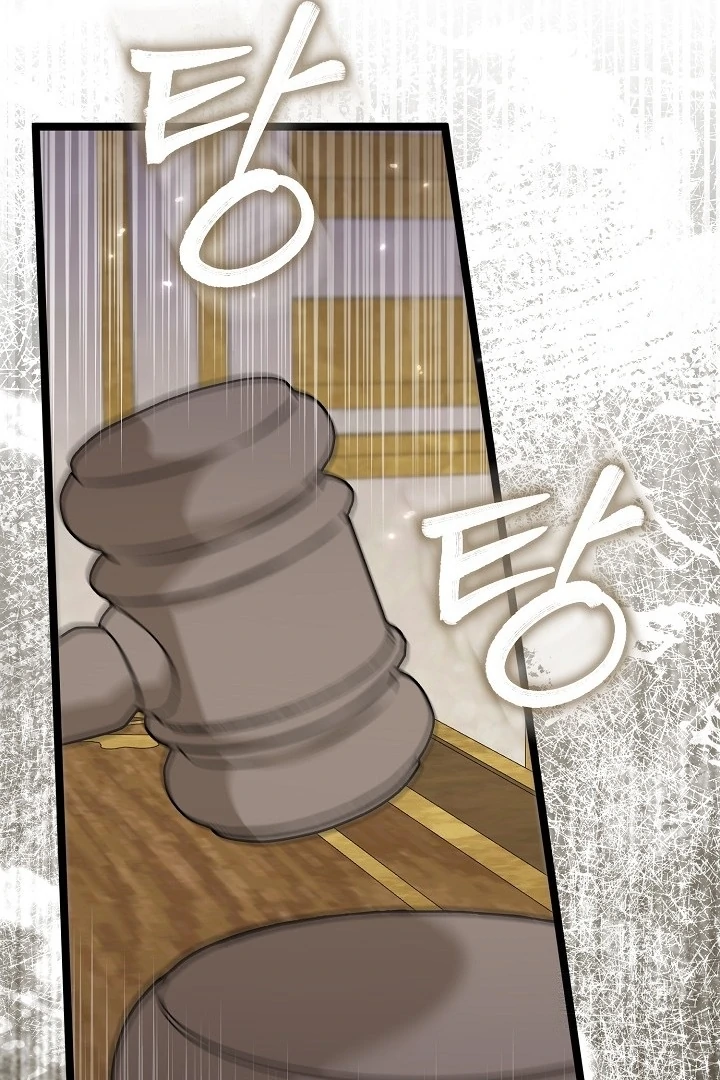 Anyone Can See It’s A Beast Chapter 20 Gambar 121