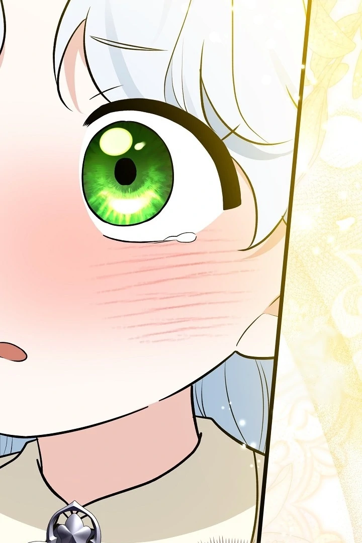Anyone Can See It’s A Beast Chapter 20 Gambar 132