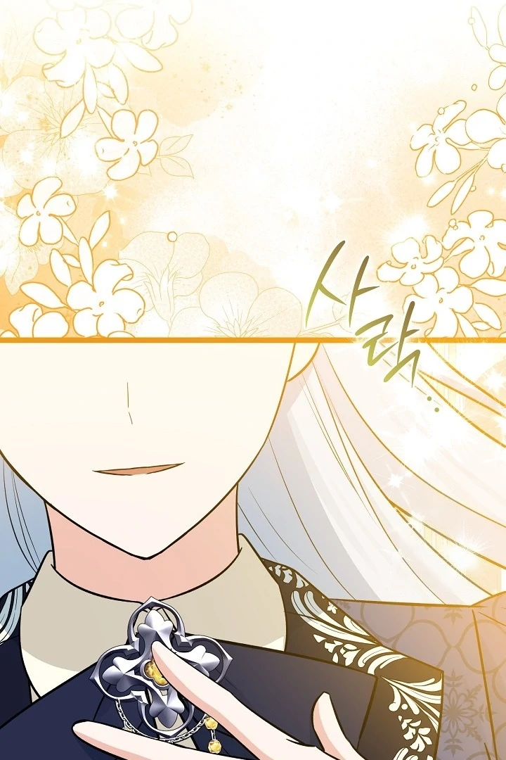 Anyone Can See It’s A Beast Chapter 20 Gambar 134