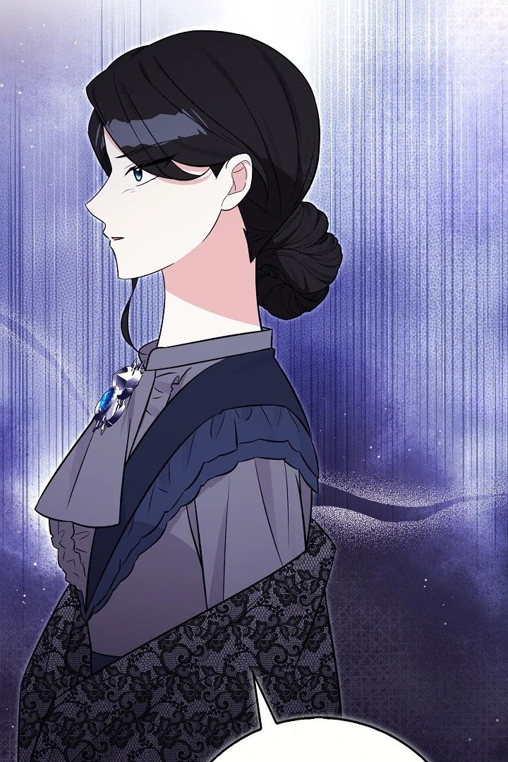 Anyone Can See It’s A Beast Chapter 20 Gambar 15