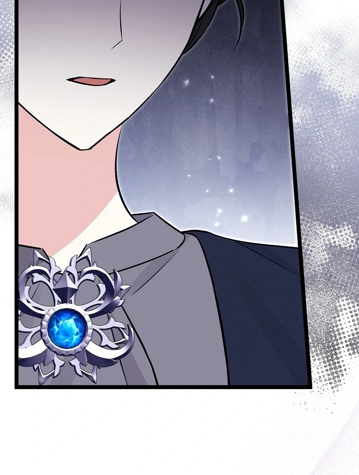 Anyone Can See It’s A Beast Chapter 20 Gambar 19