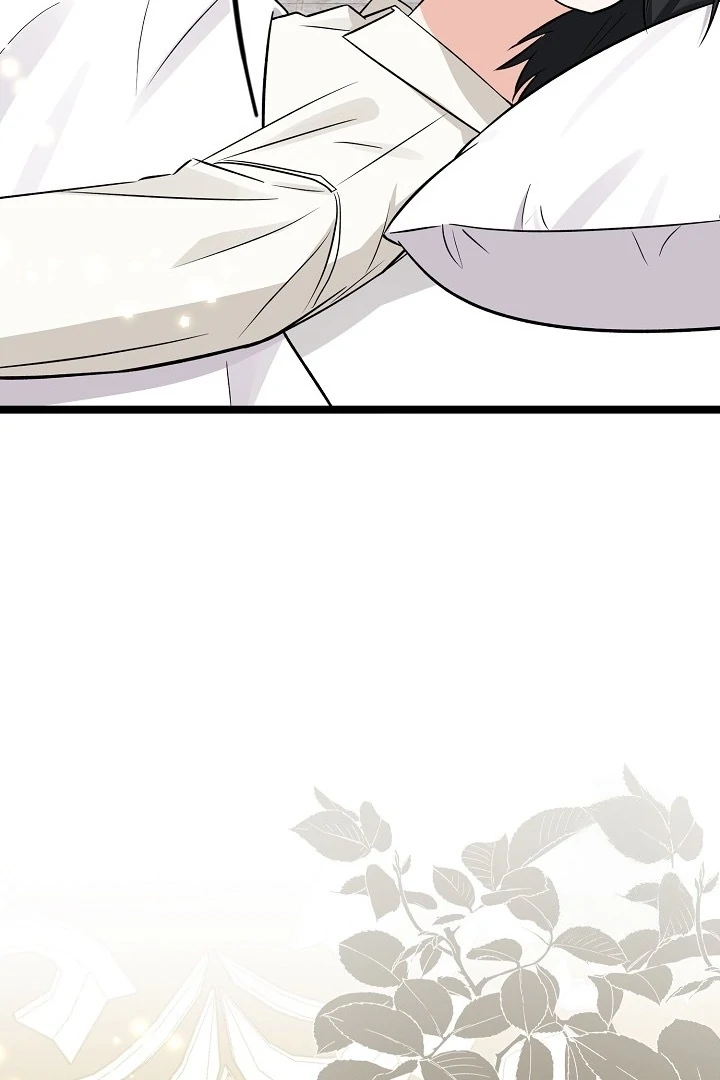 Anyone Can See It’s A Beast Chapter 20 Gambar 30