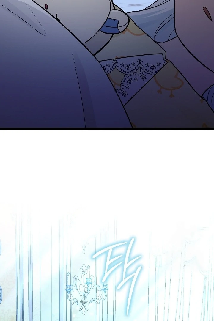 Anyone Can See It’s A Beast Chapter 20 Gambar 41