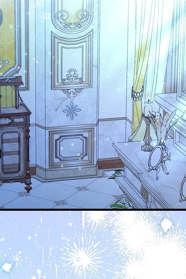 Anyone Can See It’s A Beast Chapter 20 Gambar 42