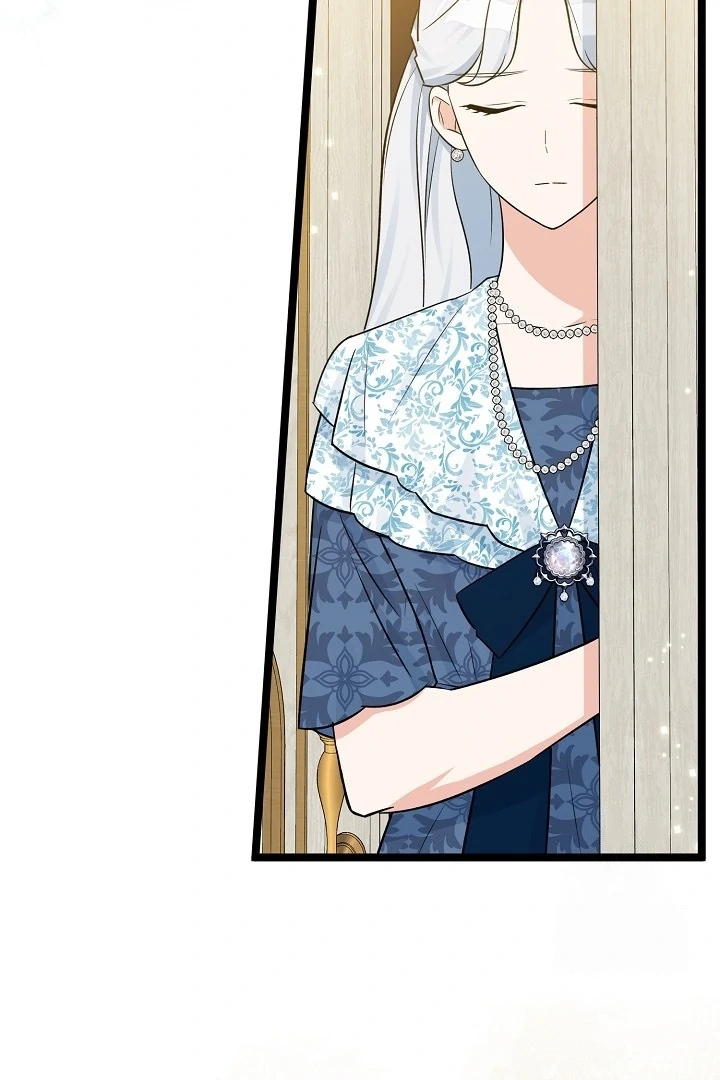 Anyone Can See It’s A Beast Chapter 20 Gambar 44