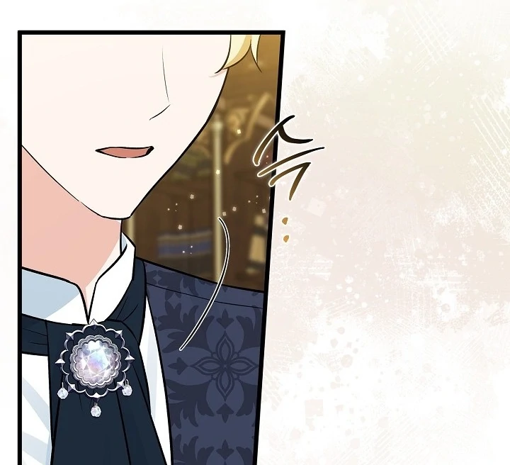 Anyone Can See It’s A Beast Chapter 20 Gambar 45
