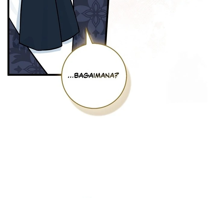 Anyone Can See It’s A Beast Chapter 20 Gambar 46