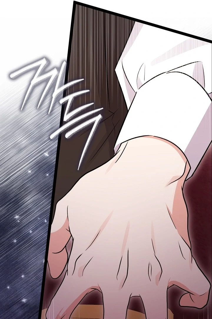 Anyone Can See It’s A Beast Chapter 20 Gambar 52