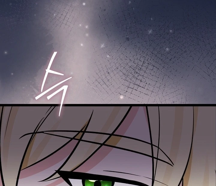 Anyone Can See It’s A Beast Chapter 20 Gambar 67