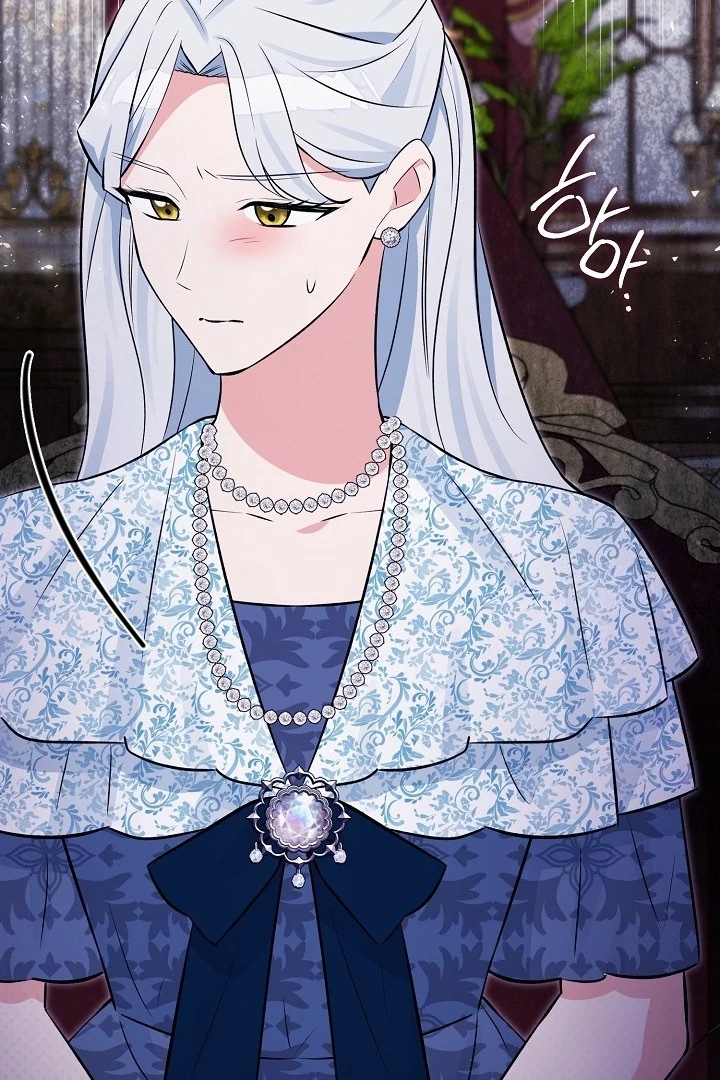 Anyone Can See It’s A Beast Chapter 20 Gambar 73