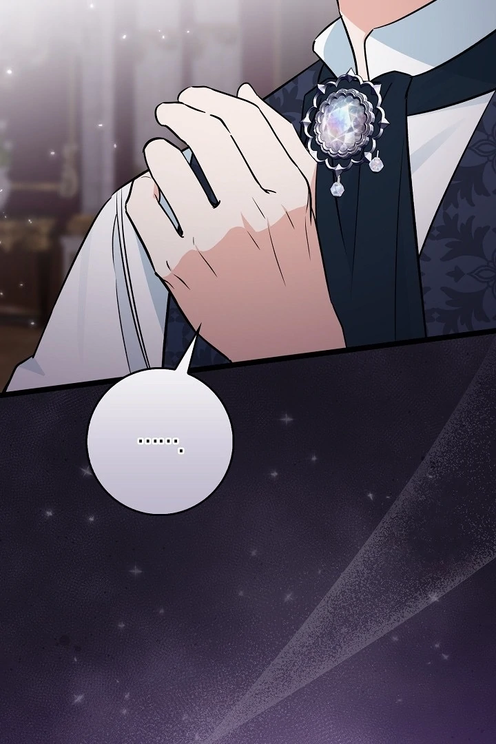 Anyone Can See It’s A Beast Chapter 20 Gambar 82