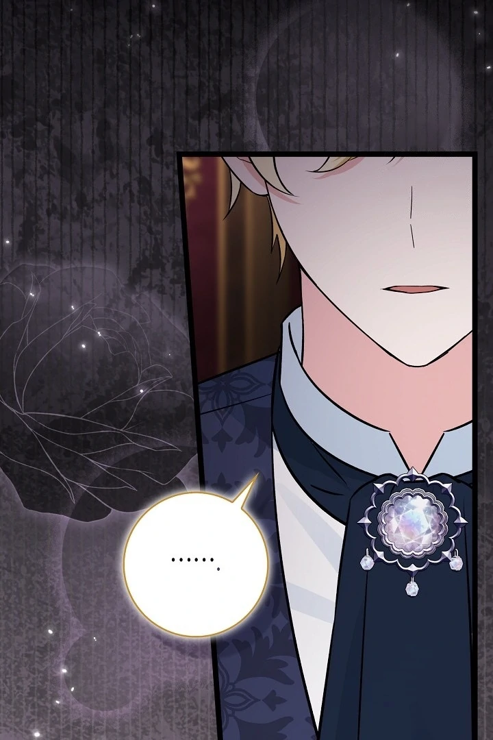 Anyone Can See It’s A Beast Chapter 20 Gambar 95