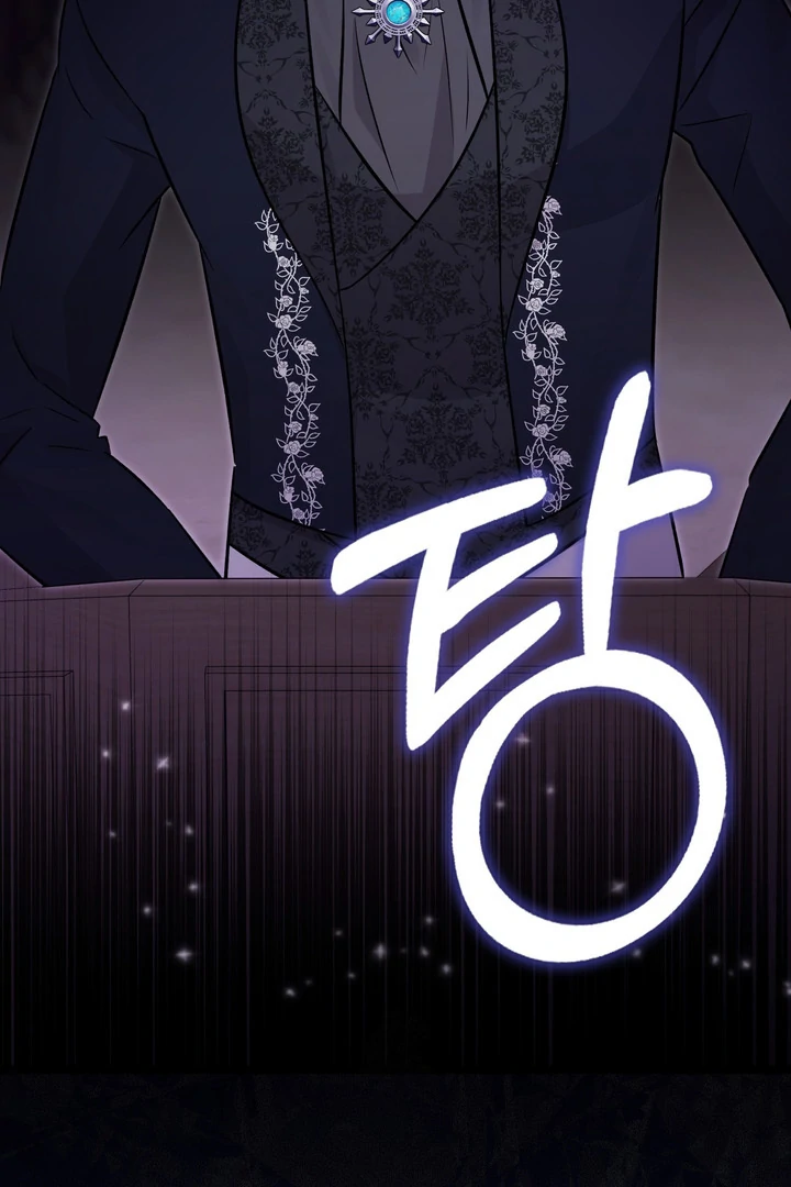 Anyone Can See It’s A Beast Chapter 23 Gambar 56
